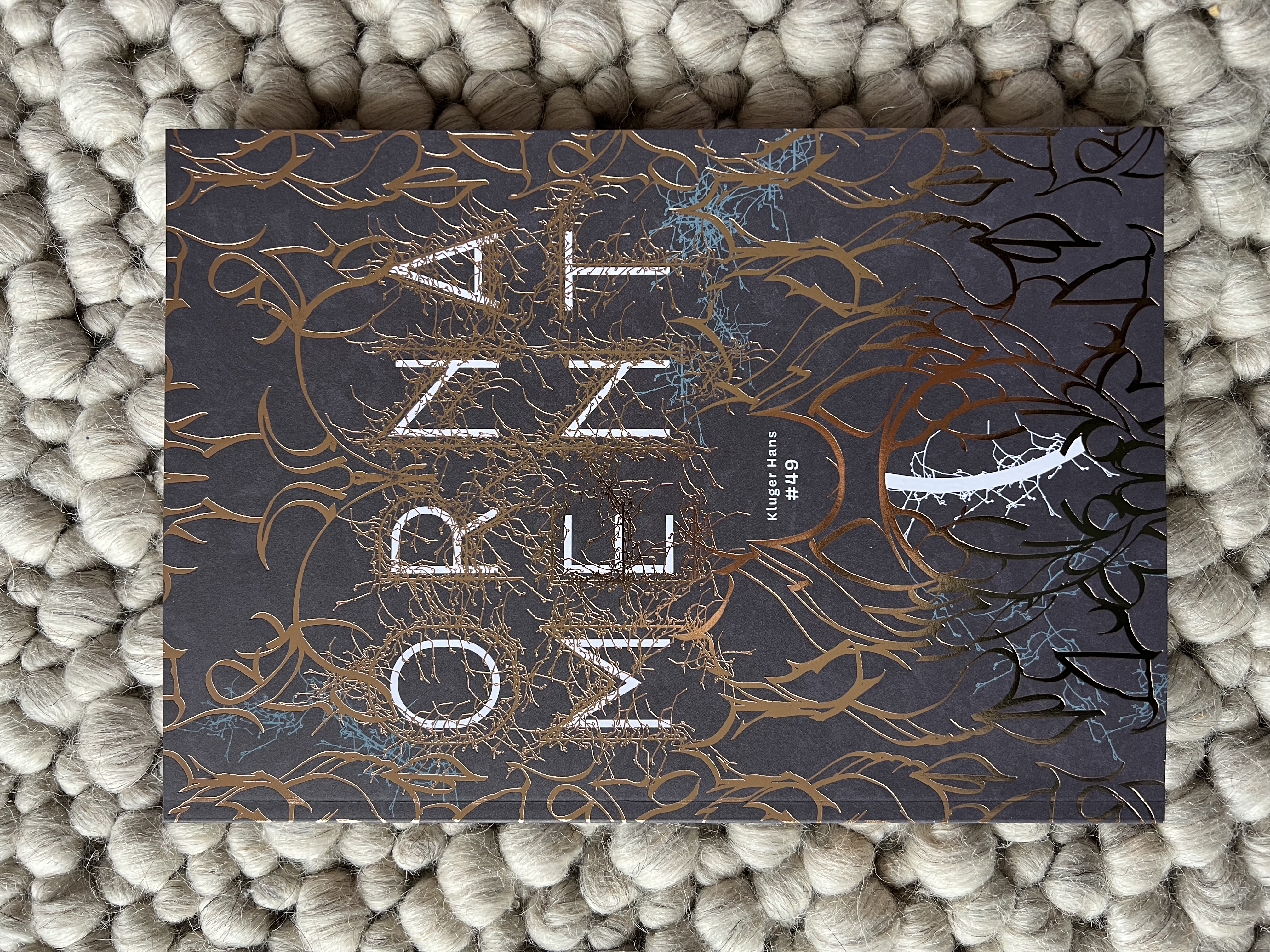 #49 Ornament (+ ‘U bevindt zich hier’) - Afbeelding 2