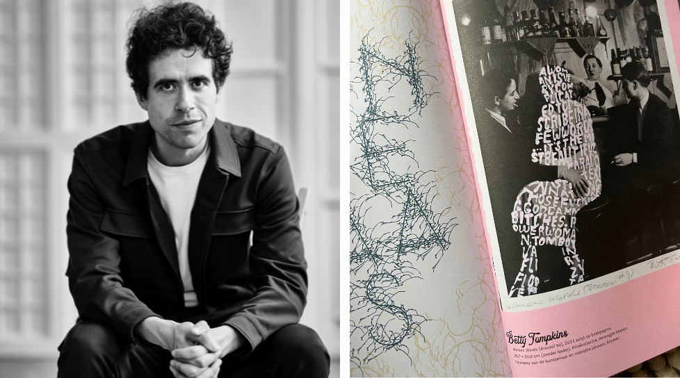 Featured image for “Thomas Heerma van Voss kiest voor … ‘De laatste wagon’ van Koen Vandenborre”